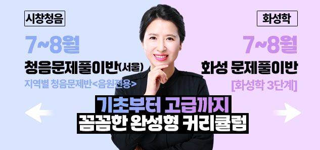 음악김남주