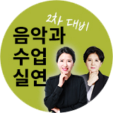right_ban_lmj_20241112.png